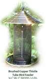 pictures of Bird Feeder Yard pictures of Bird Feeder Yard