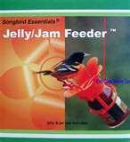 Bird Feeder Of Jelly