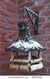 Bird Feeder Little Birds photos Bird Feeder Little Birds photos