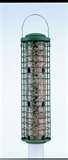 photos of Opus Bird Feeder Manufacturer photos of Opus Bird Feeder Manufacturer