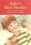 Bird Feeder Pinecone Peanut Butter images Bird Feeder Pinecone Peanut Butter images