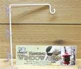 images of Bird Feeder Mt images of Bird Feeder Mt